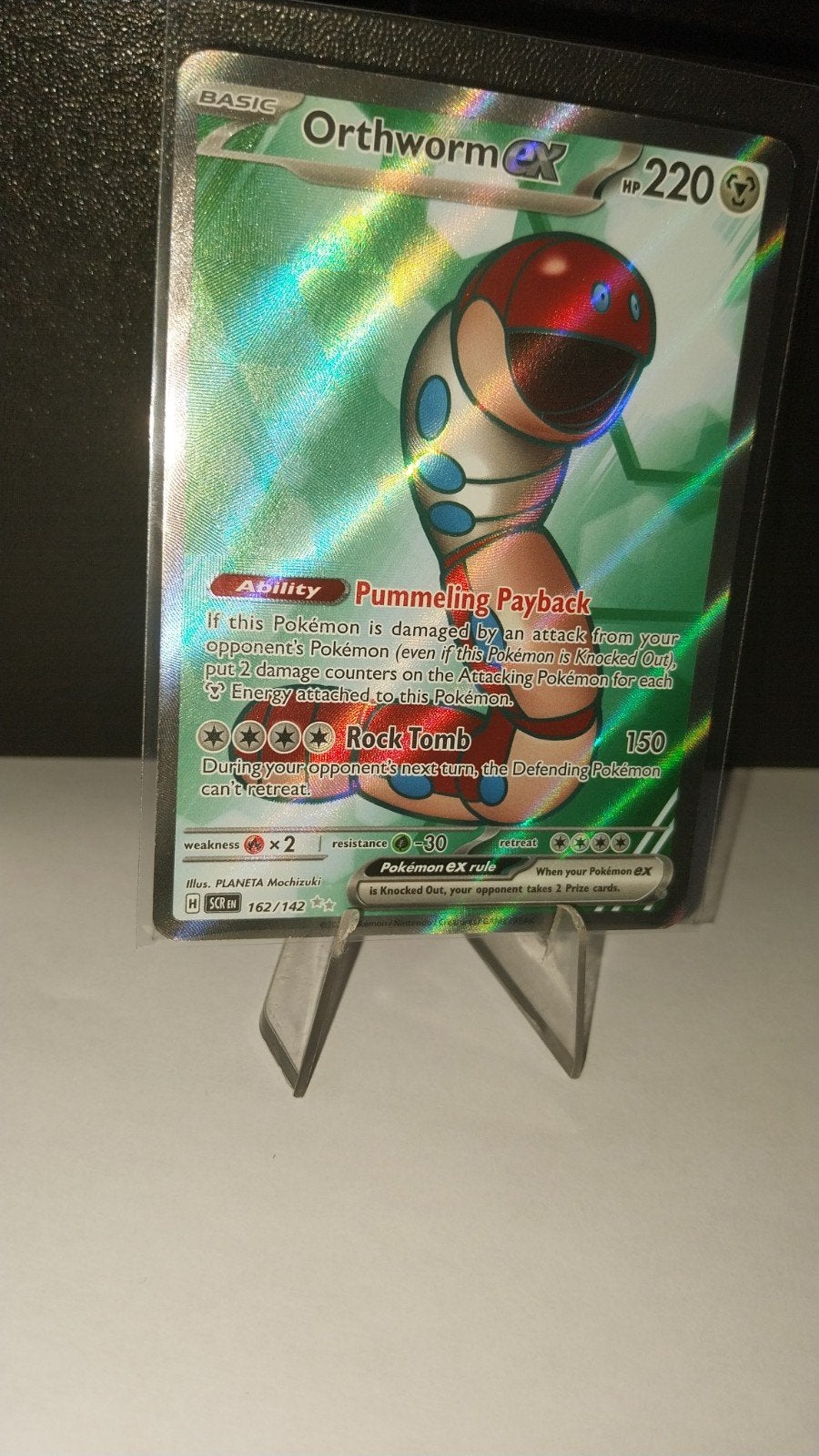 Orthworm ex kaart (#162/142) - Pokémon Stellar Crown, Ophalen of Verzenden