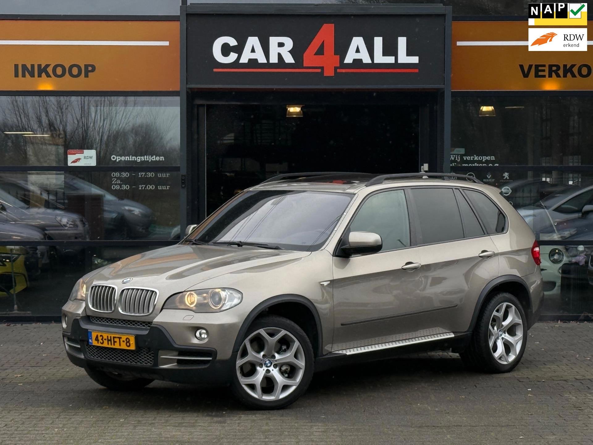 BMW X5 XDrive48i High Executive HUD/7PERS/PANO/LEDER/V8/KANO, Auto's, Stof, Gebruikt, Bruin, 4799 cc