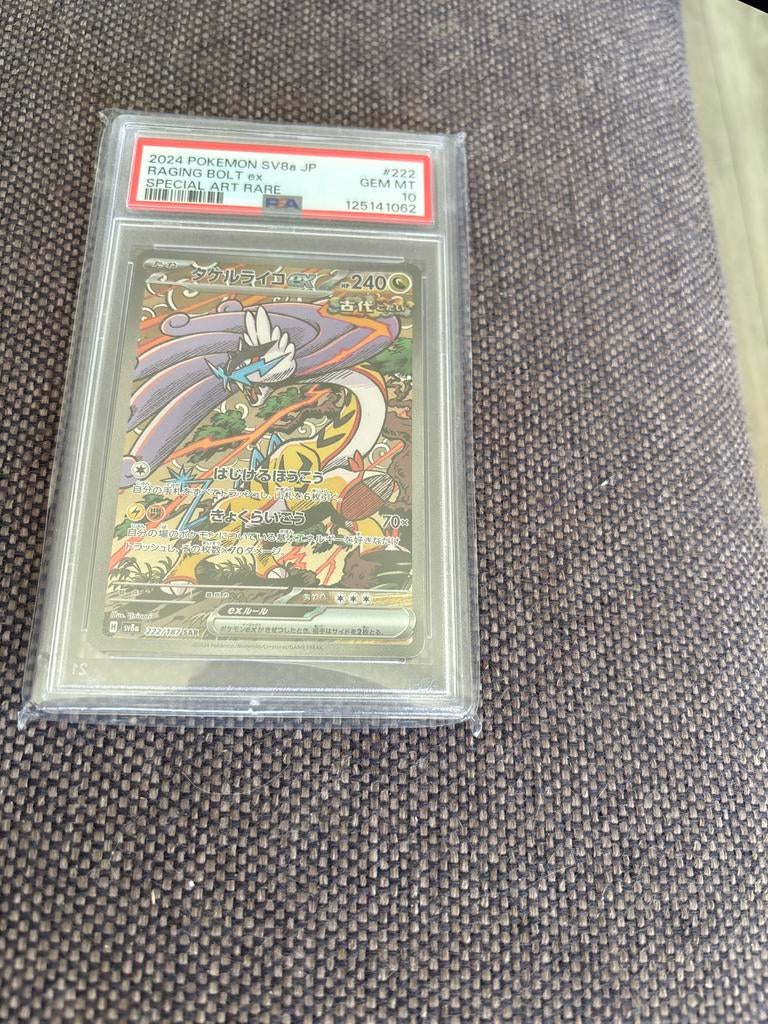 Suicune ex 222/197 SV4a Raging Bolt PSA 10 Gem Mint, Ophalen of Verzenden, Zo goed als nieuw, Losse kaart