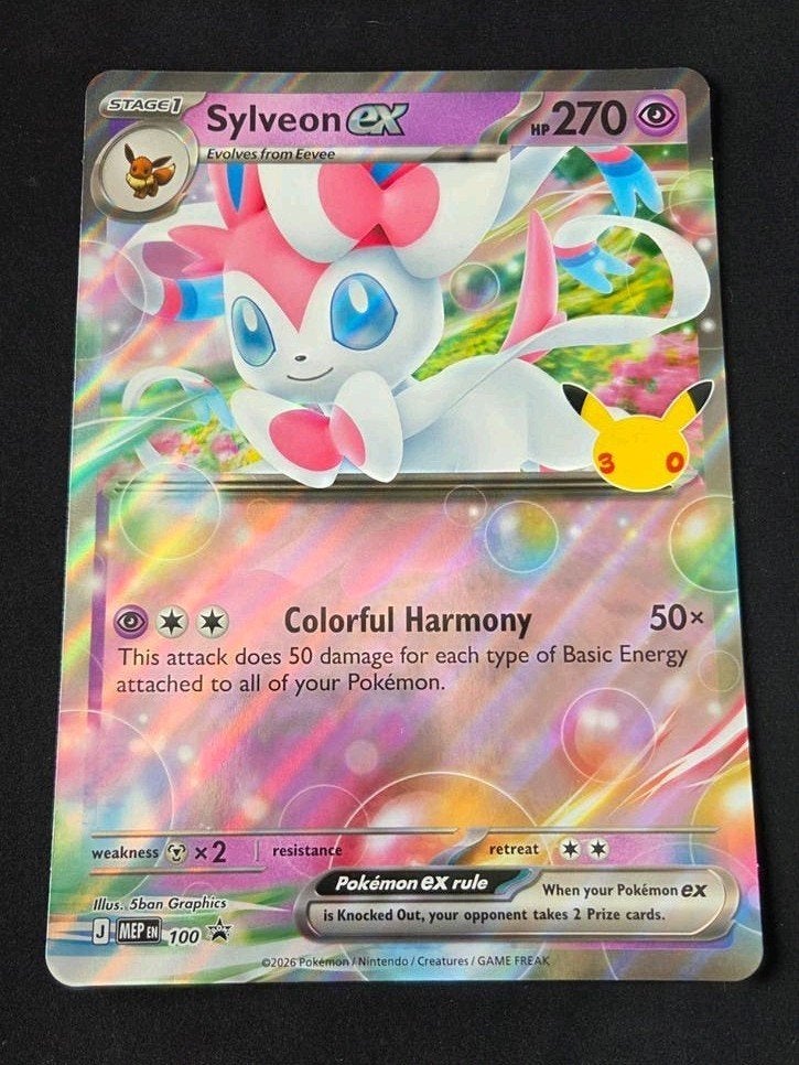 JUMBO KAART! Sylveon Ex 30th, Ophalen, Zo goed als nieuw, Losse kaart, Foil