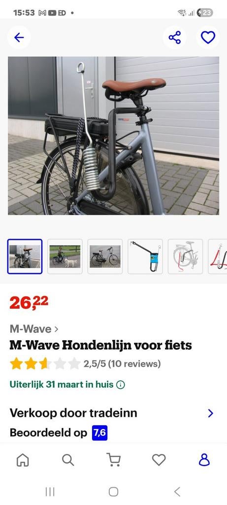 M-Wave Hondenlijn voor fiets - Veilig samen op pad, Dieren en Toebehoren, Ophalen of Verzenden