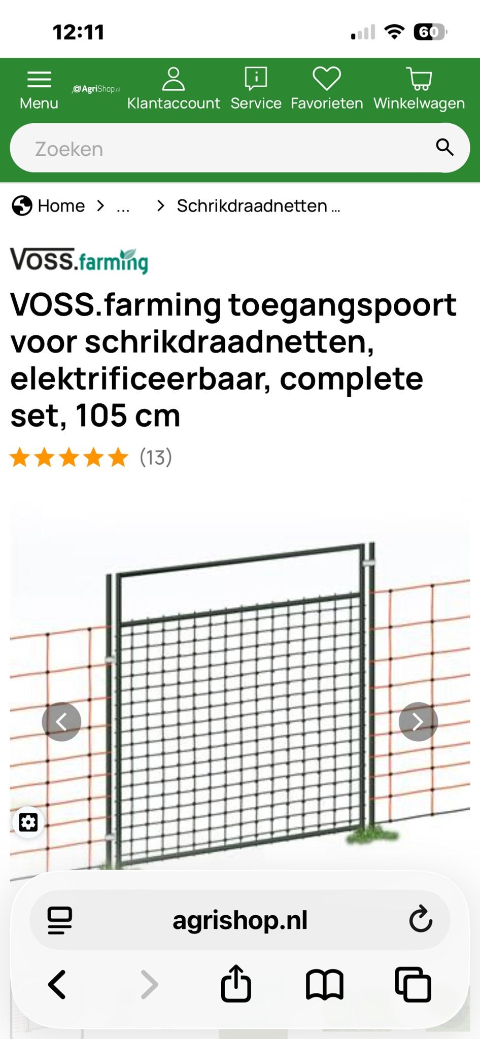 Nieuw VOSS.farming schrikdraadnet met poort, 25m, Ophalen, Nieuw, Gaashekwerk, Overige materialen