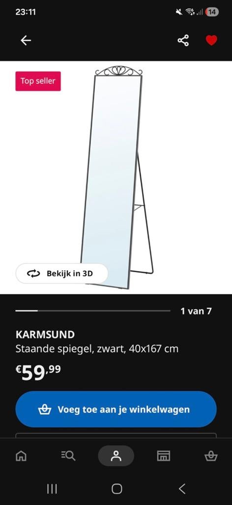 IKEA KARMSUND staande spiegel, zwart, 40x167 cm, Huis en Inrichting, Woonaccessoires | Spiegels, Ophalen, Minder dan 50 cm, Zo goed als nieuw