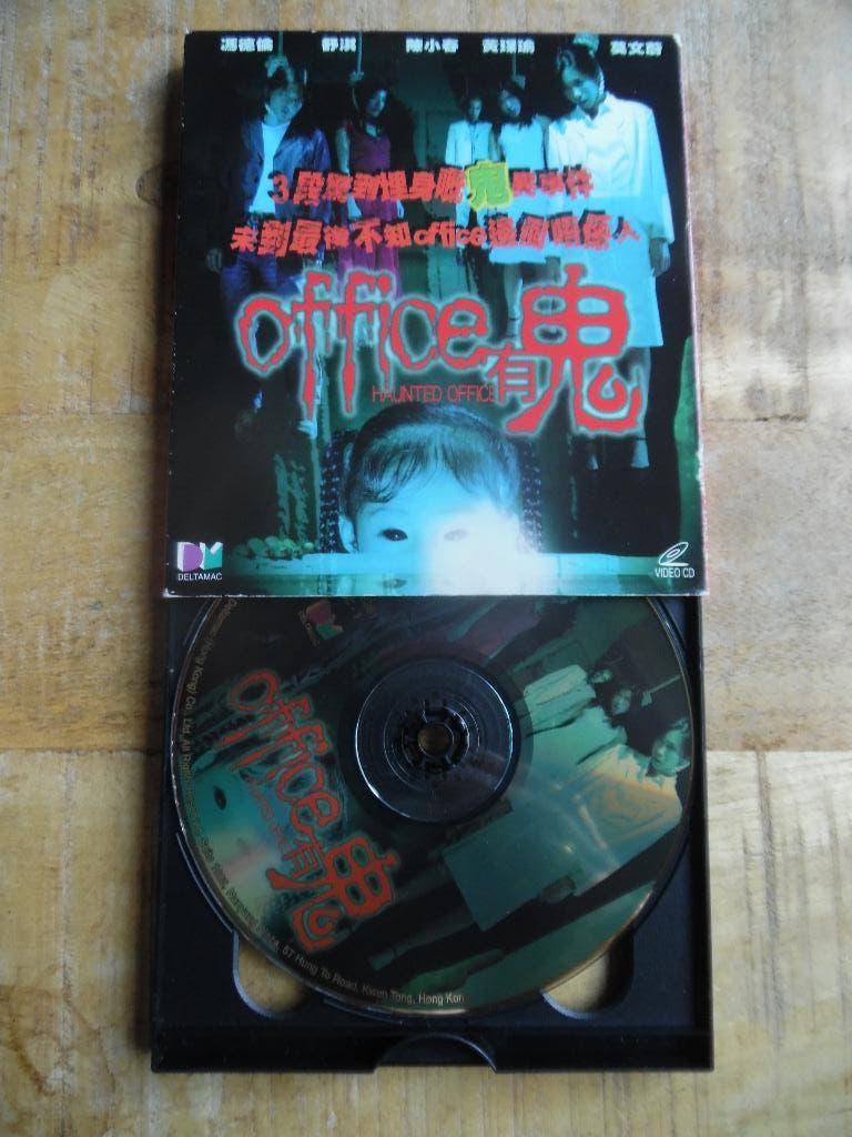 VCD - HORROR GRIEZEL - HAUNTED OFFICE -, Vanaf 16 jaar, Ophalen of Verzenden, Gebruikt, Overige gebieden