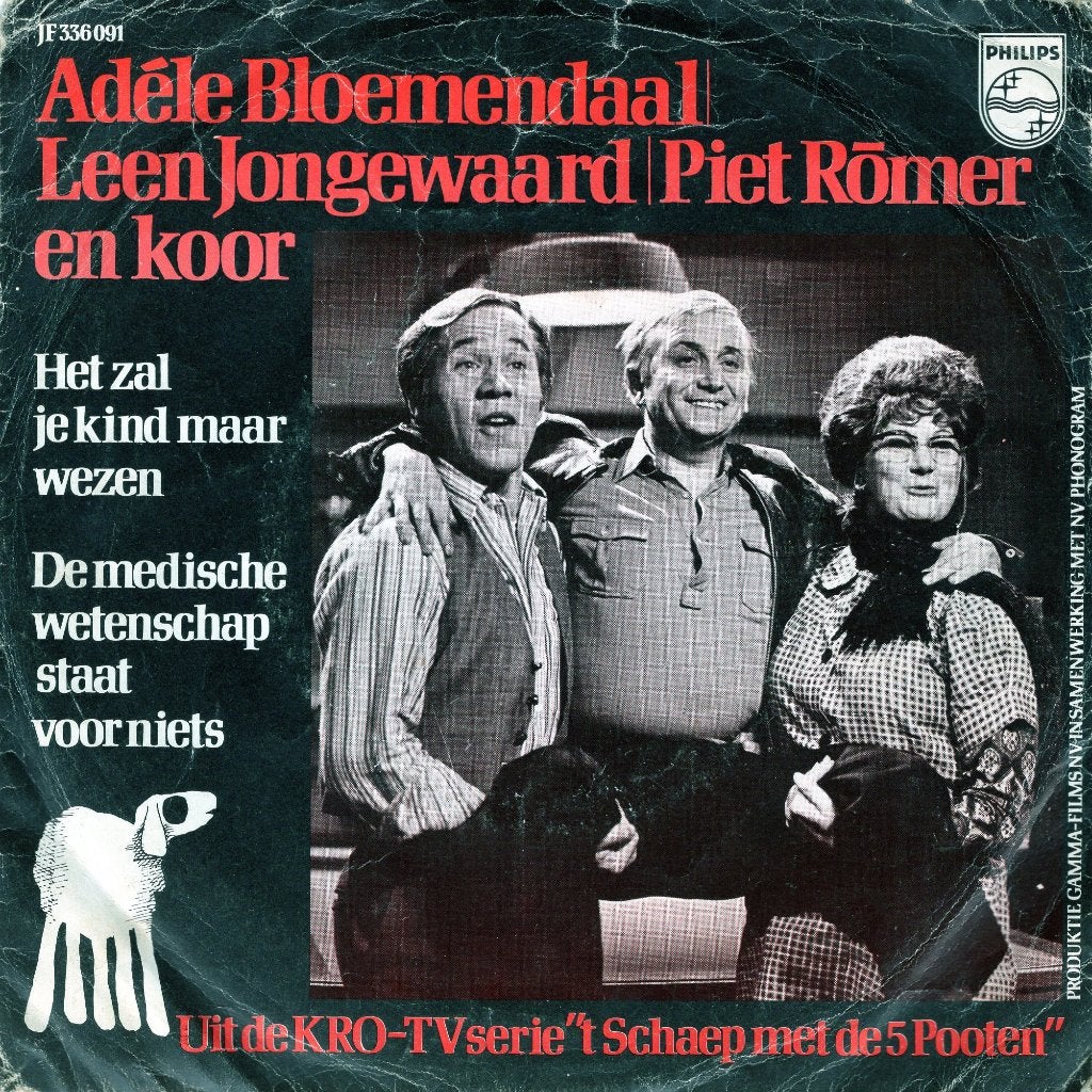 ADÉLE BLOEMENDAAL e.a.  -  Het zal je kind maar wezen, Gebruikt, 7 inch, Single, 1970 - 1979