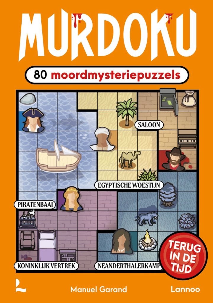 Murdoku 2 - Terug in de tijd, Verzenden, Nieuw