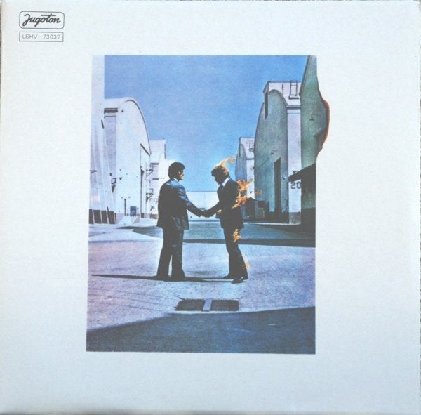 Pink Floyd LP Wish You Were Here op Jugoton label zeldzaam, Ophalen, LP, 12 inch, Progressive Rock