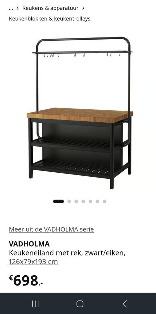 Keukeneiland met opbergrek Ikea Vadholma met rek barkrukken, Ophalen, Zo goed als nieuw, Hout, IKEA