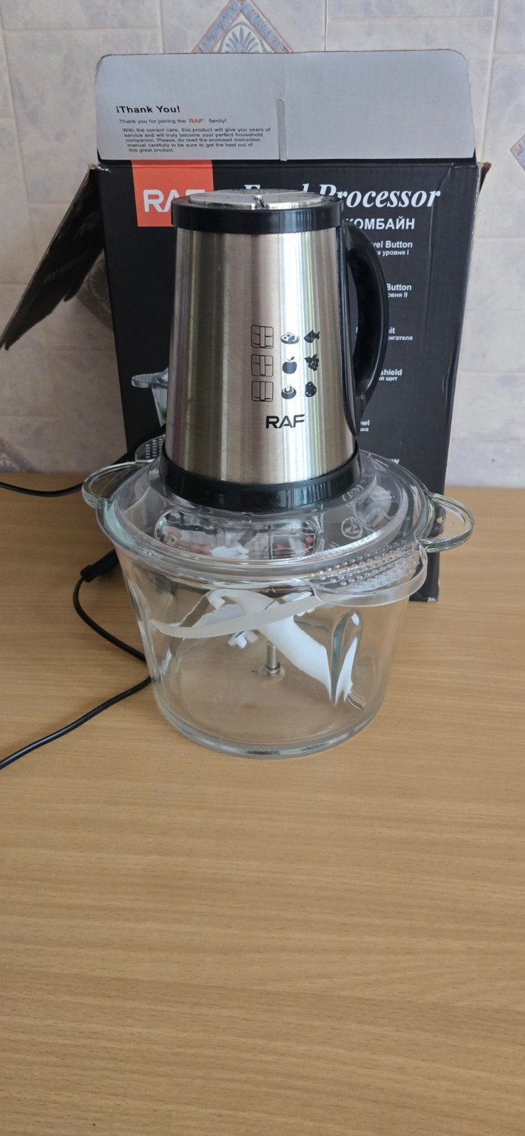 RAF Food Processor R.7022 - Keukenmachine 800W, 1 tot 2 liter, Ophalen of Verzenden, Zo goed als nieuw, 2 snelheden