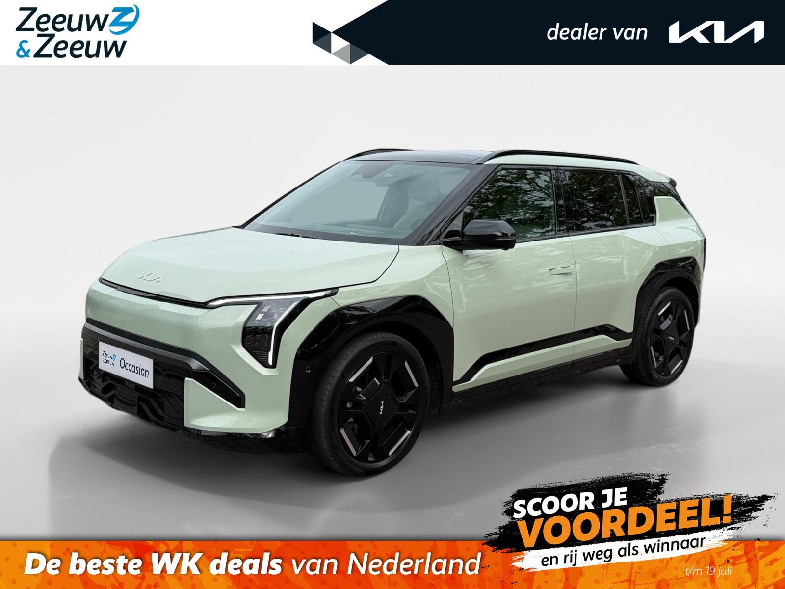 Kia EV3 GT-PlusLine 81.4 kWh Full options | Stoelverwarming, Auto's, Kia, Bedrijf, Te koop, EV3, 360° camera, ABS, Achteruitrijcamera