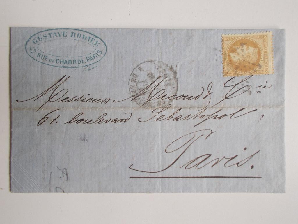 Frankrijk, Lokale Brief Parijs Postkantoor Rue De Strasbourg, Ophalen, Brief