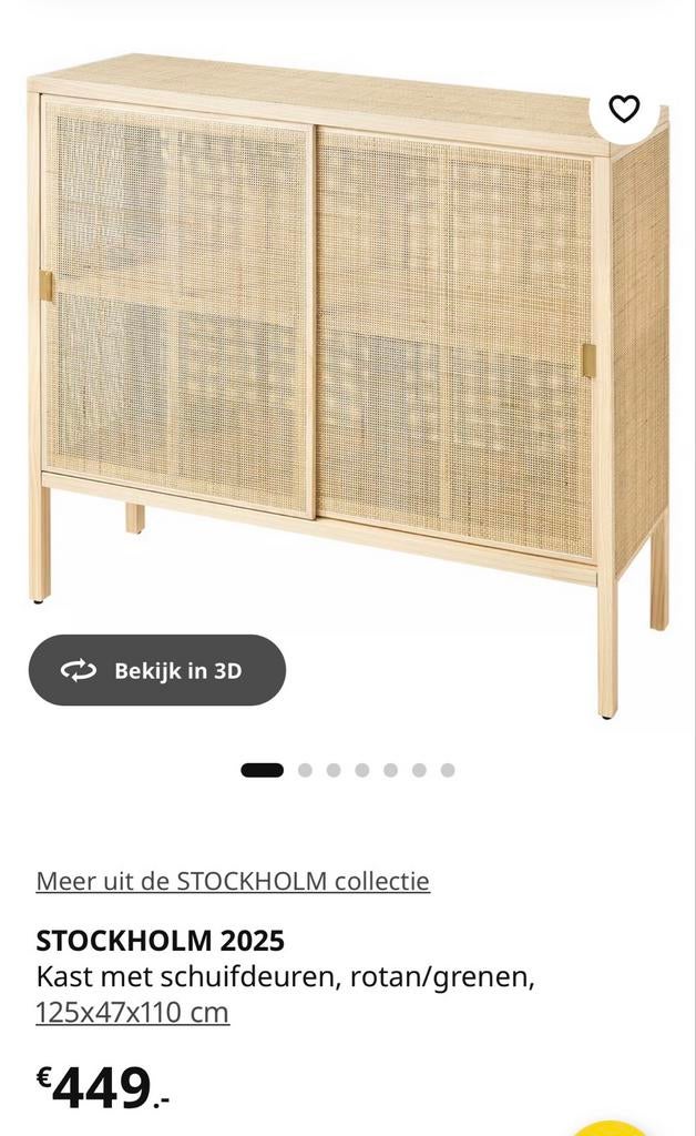 STOCKHOLM 2025 Kast met schuifdeuren / NIEUW IN DOES, Ophalen of Verzenden, Nieuw