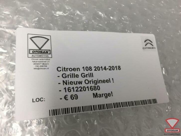 peugeot 108 14 18 grille grill nieuw origineel 1612201680, Taurusavenue 1
2132 LS  Hoofddorp, NL, Contact.group@renault.com, Stellantis N.V.