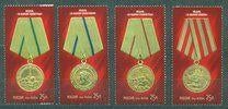 Rusland Michel nr. 2056-59, Ophalen of Verzenden, Postfris