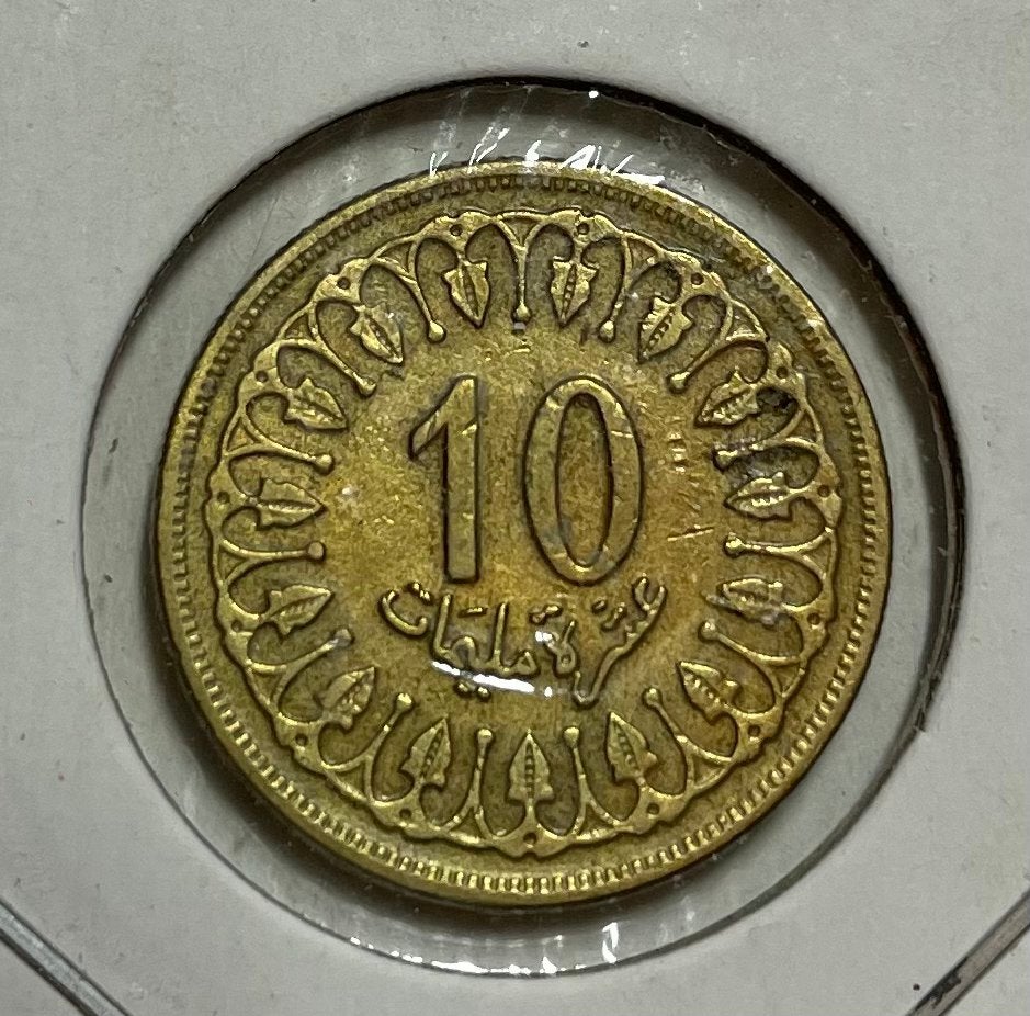 10 millimes Tunesië 1960, Ophalen of Verzenden
