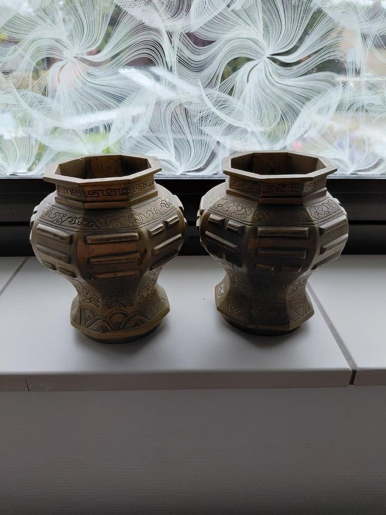 Zware koperen vaasjes, Ophalen, Overige kleuren, Overige materialen, Minder dan 50 cm