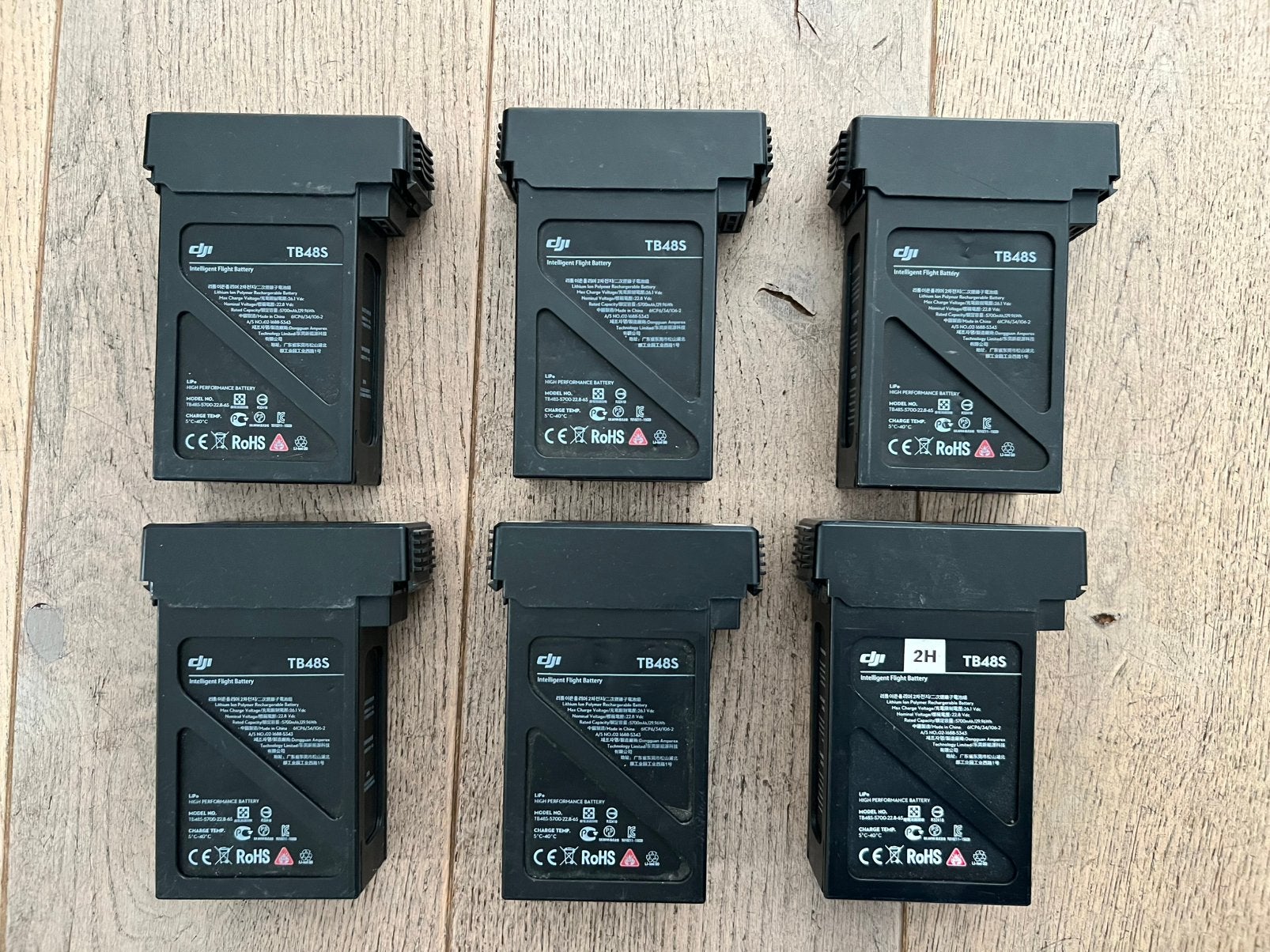 DJI TB48S Intelligente DJI Matrice 600 Pro, Ophalen of Verzenden, Gebruikt, Oplaadbaar