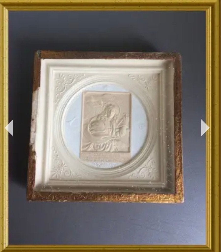 Antiek religie lijstje, Ophalen of Verzenden