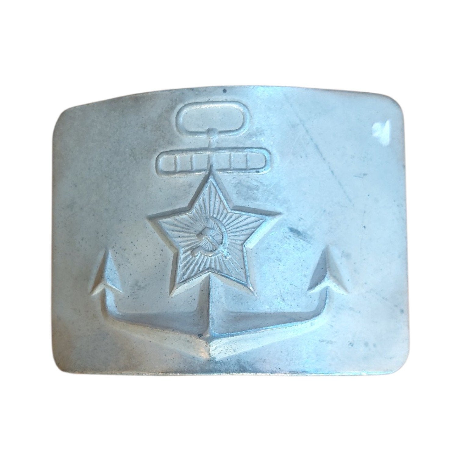 Russisch Marine Koppelslot, Ophalen of Verzenden, Marine, Embleem of Badge