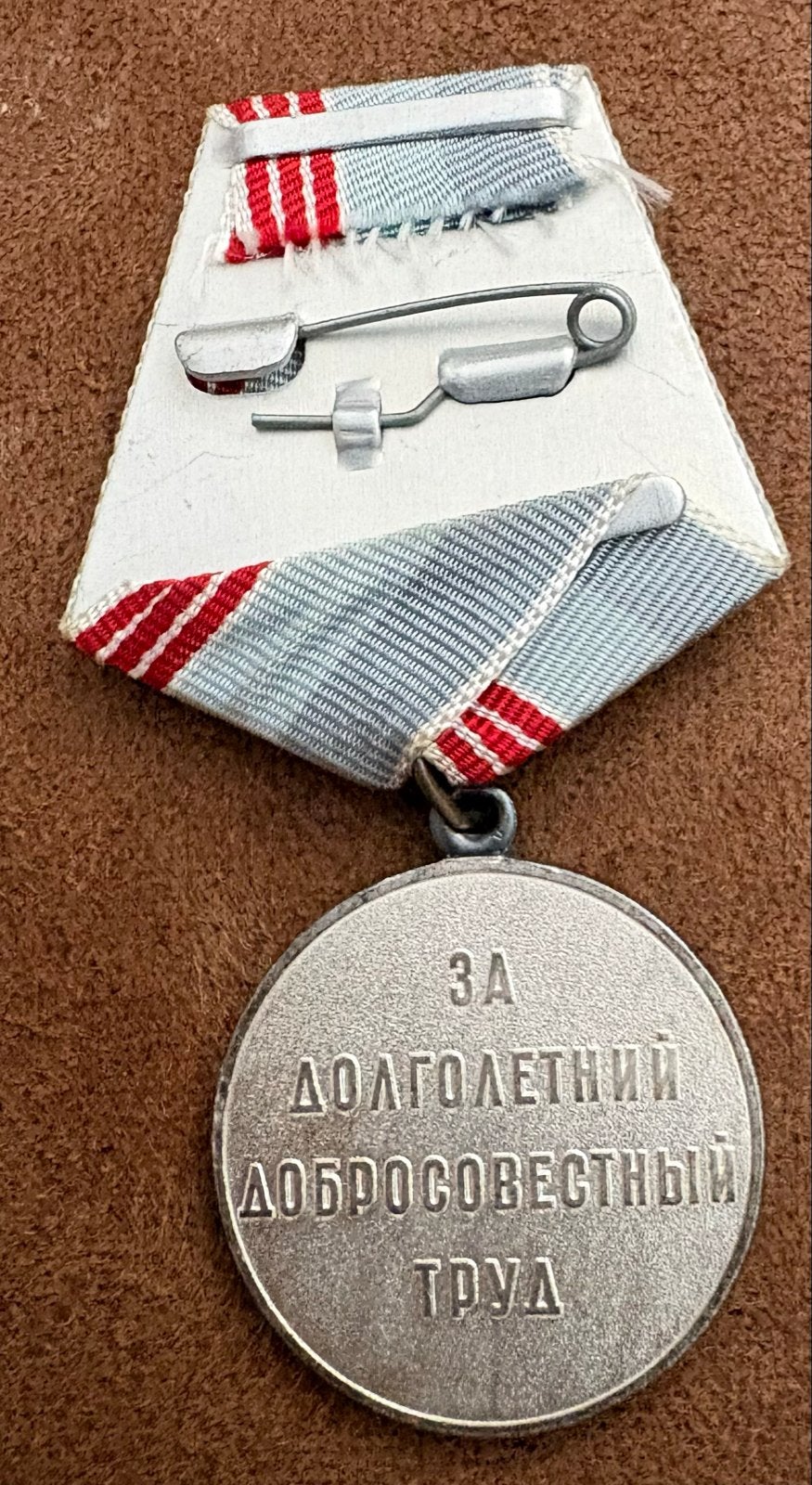 Sovjet Medaille "Veteraan van de Arbeid" - USSR, Ophalen of Verzenden
