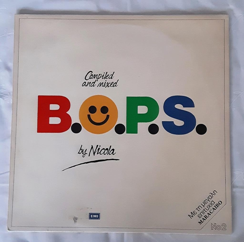 B.O.P.S. by Nicola - Griekse compilatie LP (No. 2), Gebruikt, 1980 - 1989, Ophalen of Verzenden, Complilatie