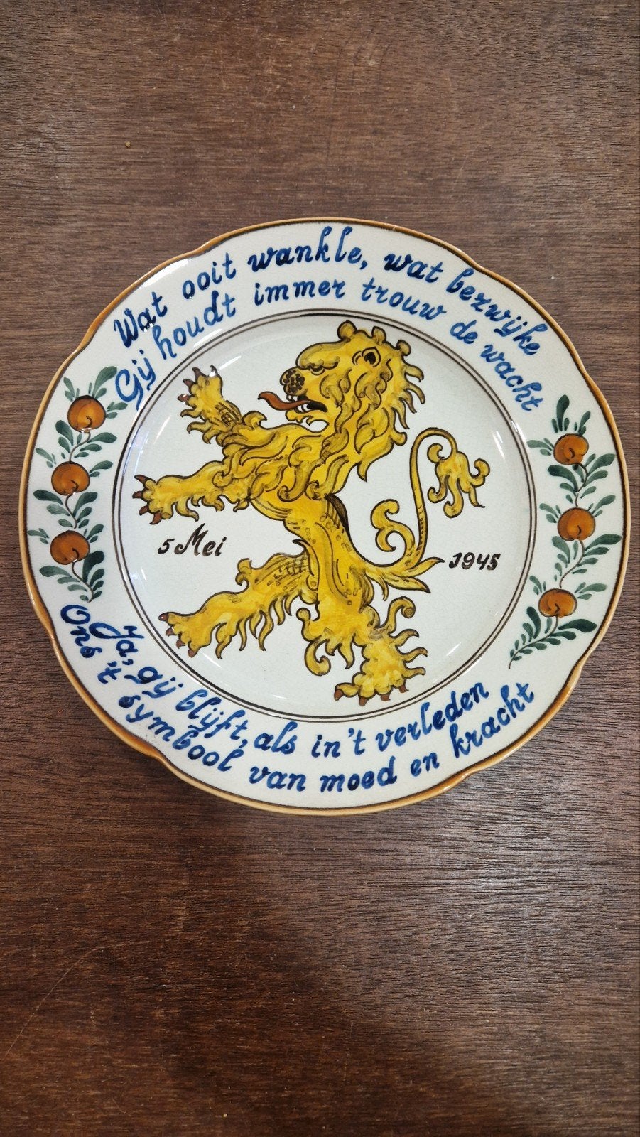 Gouda Holland Bevrijdingsbord 5 Mei 1945 Leeuw, Antiek en Kunst, Antiek | Wandborden en Tegels, Ophalen of Verzenden