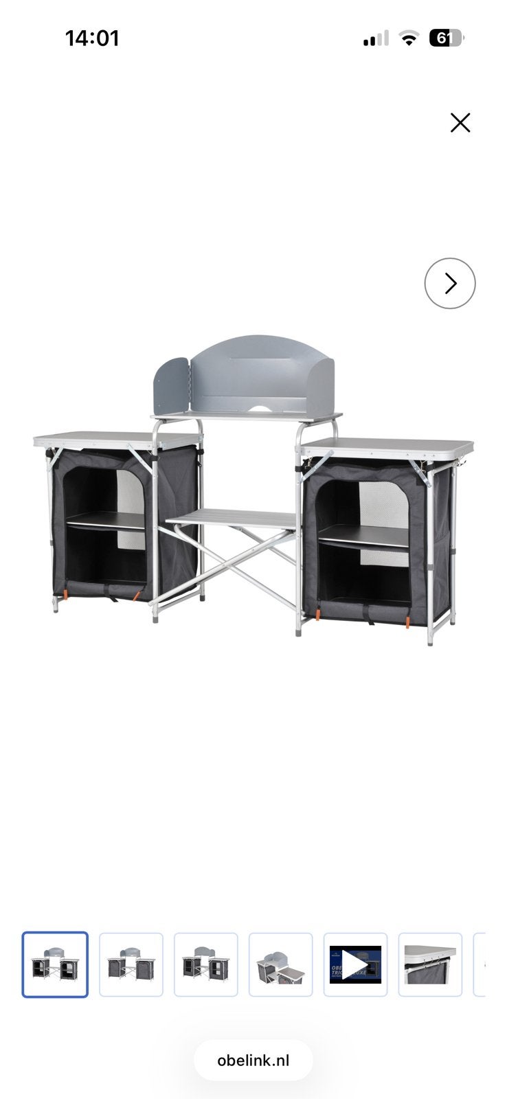 Obelink campingkeuken, Ophalen, Zo goed als nieuw, Campingkast