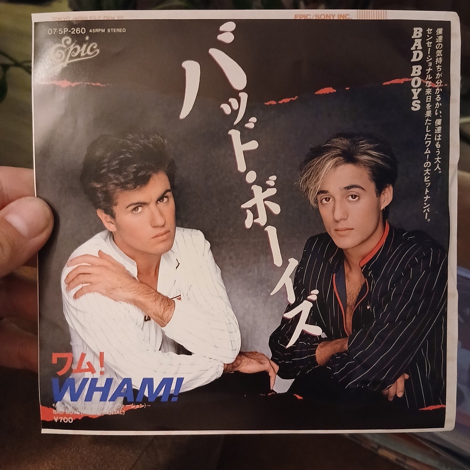 Wham! - Bad Boys (Japanse persing, 1983), Cd's en Dvd's, 7 inch, Ophalen of Verzenden, Zo goed als nieuw, Import