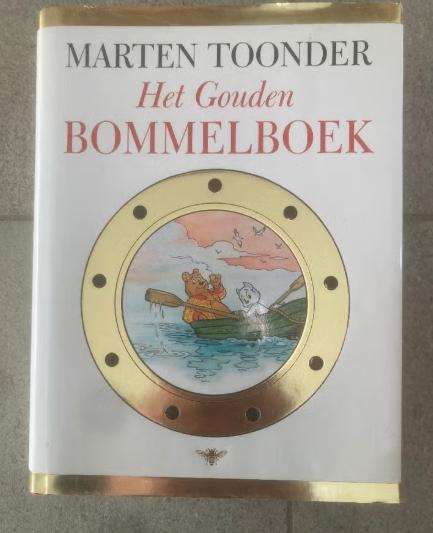 Het gouden Bommelboek *, Eén stripboek, Ophalen of Verzenden, Zo goed als nieuw, Marten Toonder studios