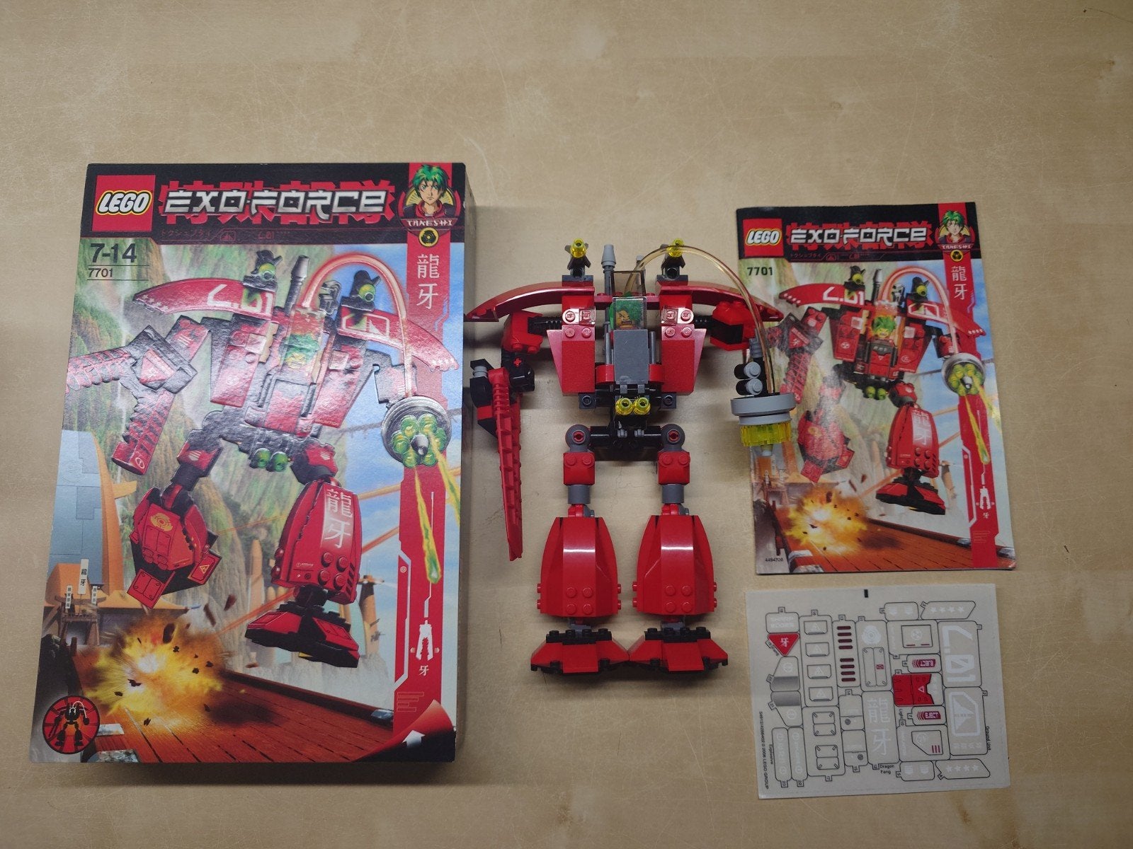 Lego Exo-Force sets, Overige thema's, Lego, Ophalen of Verzenden, Zo goed als nieuw