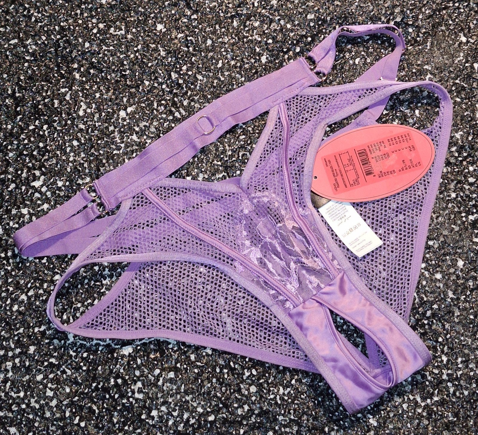 Sexy paarse 'openkruis'-slip van Hunkemöller, Hunkemöller, Verzenden, Paars, Slip