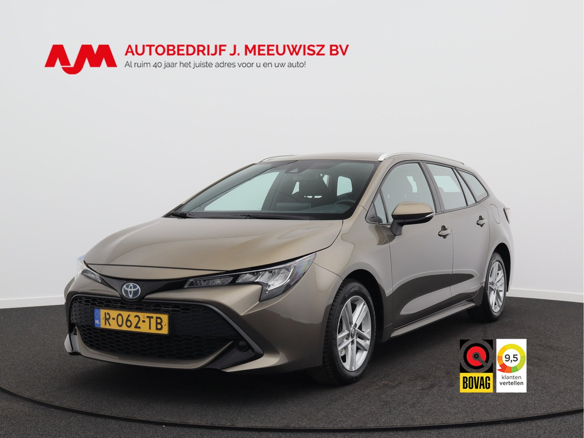 Toyota Corolla Touring Sports 1.8 Hybrid Active/ lage km/ ze, Auto's, 1345 kg, Gebruikt, 4 cilinders, Corolla