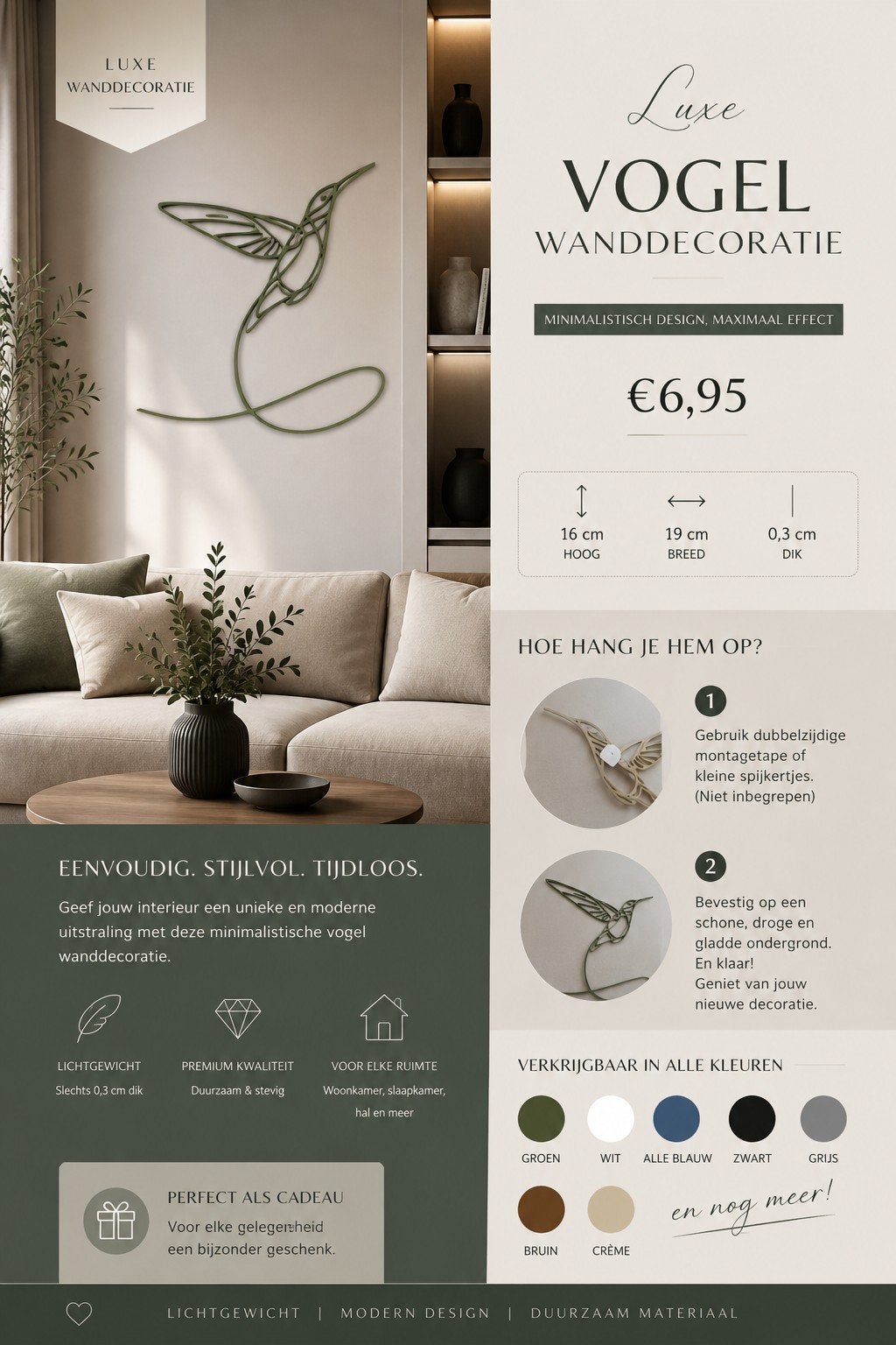 vogel wanddecoratie, Beige, Industrieel, Nieuw, Ophalen of Verzenden