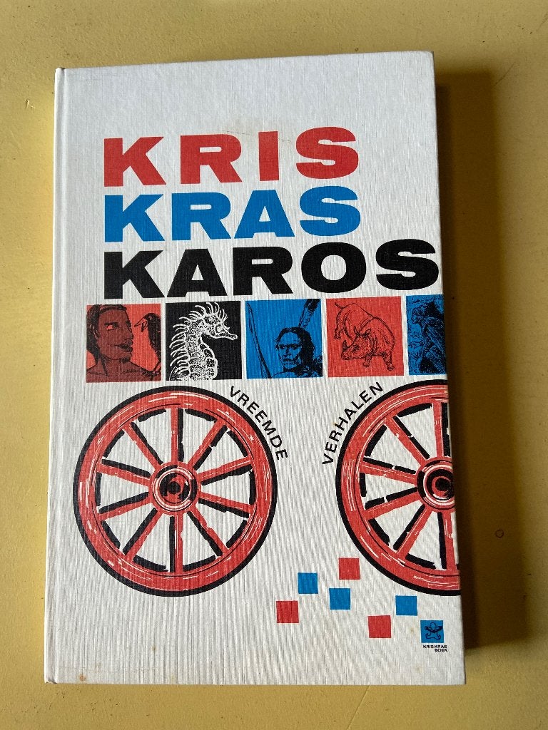Kris Kras Karos: Vreemde Verhalen - door Ilona Fennema, Ophalen of Verzenden, Gelezen, Ilona Fennema