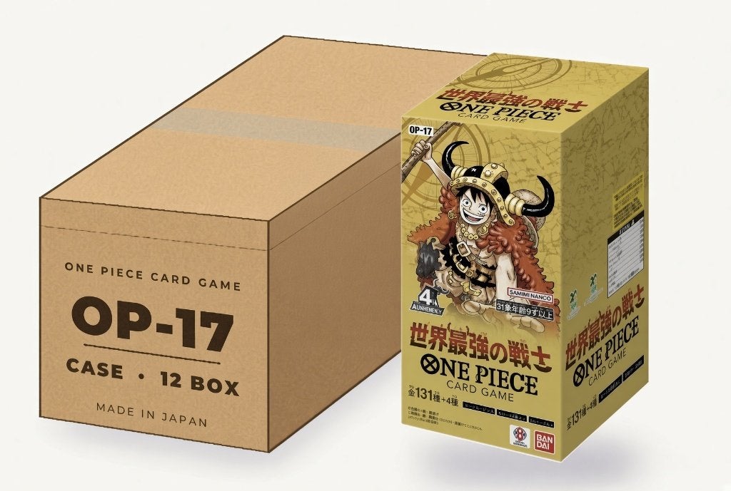One Piece OP-17 Case Japans | Pre-order | TCGhectra, Ophalen, Nieuw, Boosterbox