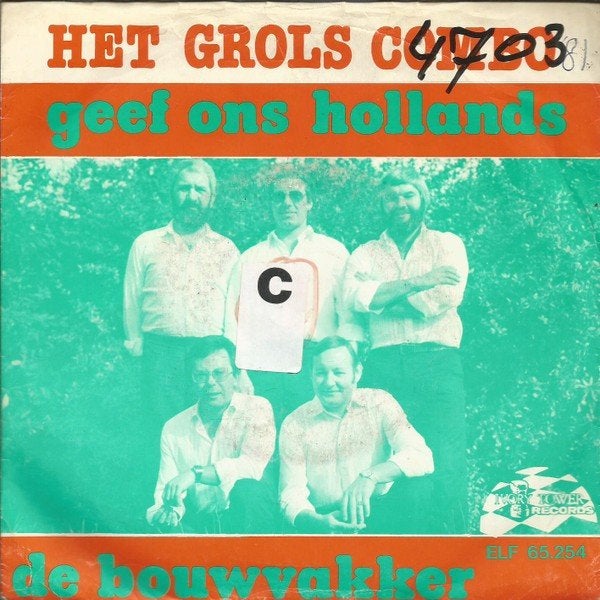 Vinylsingles gezocht zie foto's, Ophalen of Verzenden, Zo goed als nieuw, Overige formaten, Levenslied of Smartlap