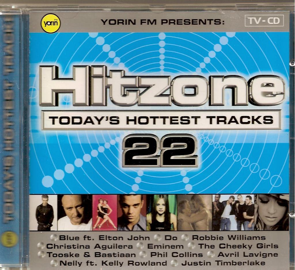 Hitzone deel 22, Cd's en Dvd's, Ophalen of Verzenden, Nieuw in verpakking, Pop