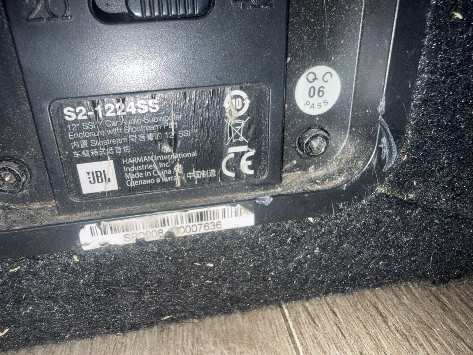 JBL S2-1224SS Subwoofer met versterker, Audio, Tv en Foto, Luidsprekers, 150 watt of meer, Gebruikt, Ophalen of Verzenden, Subwoofer
