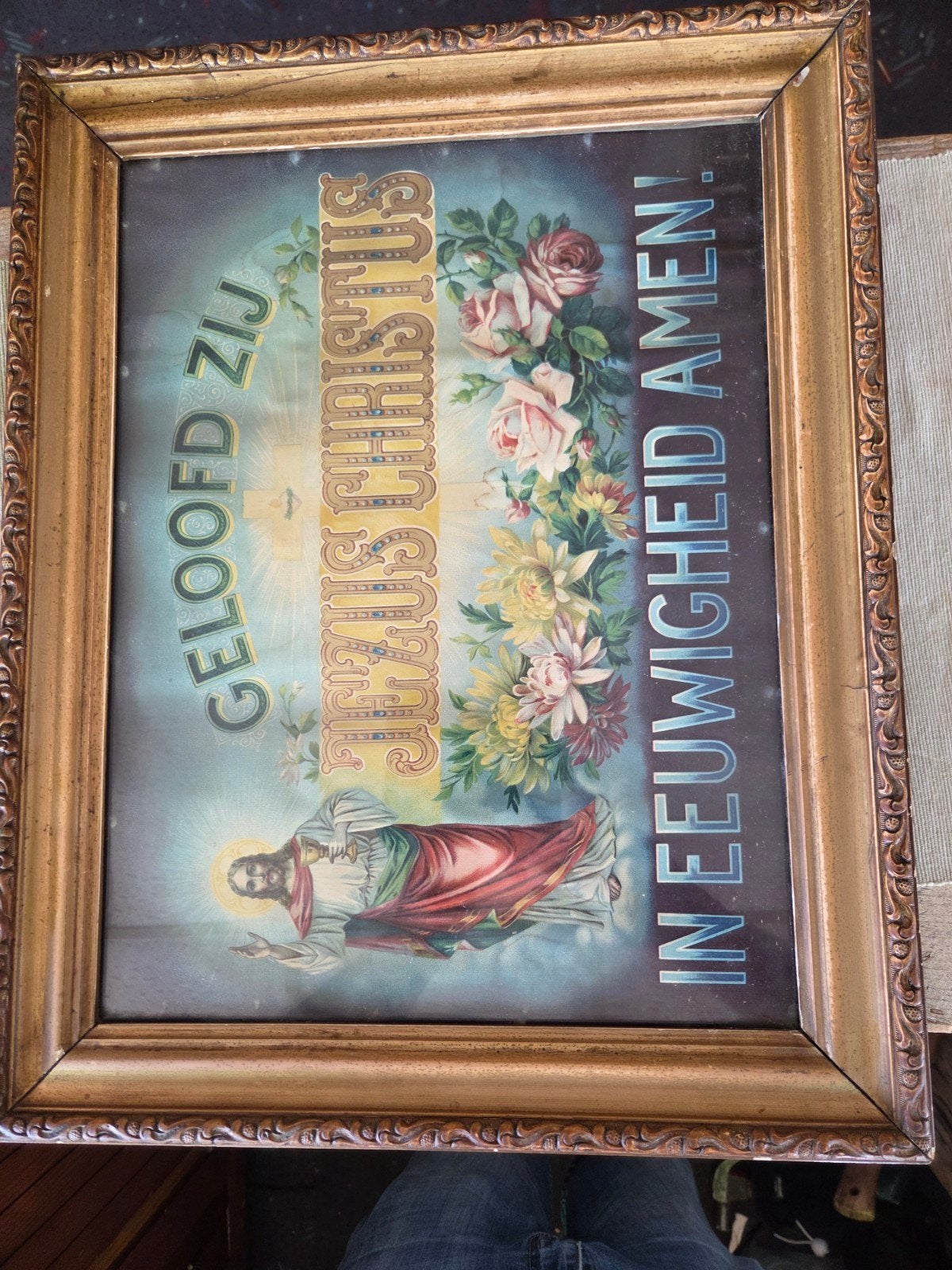 Antieke religieuze prent Jezus Christus in sierlijke lijst, Antiek en Kunst, Ophalen of Verzenden