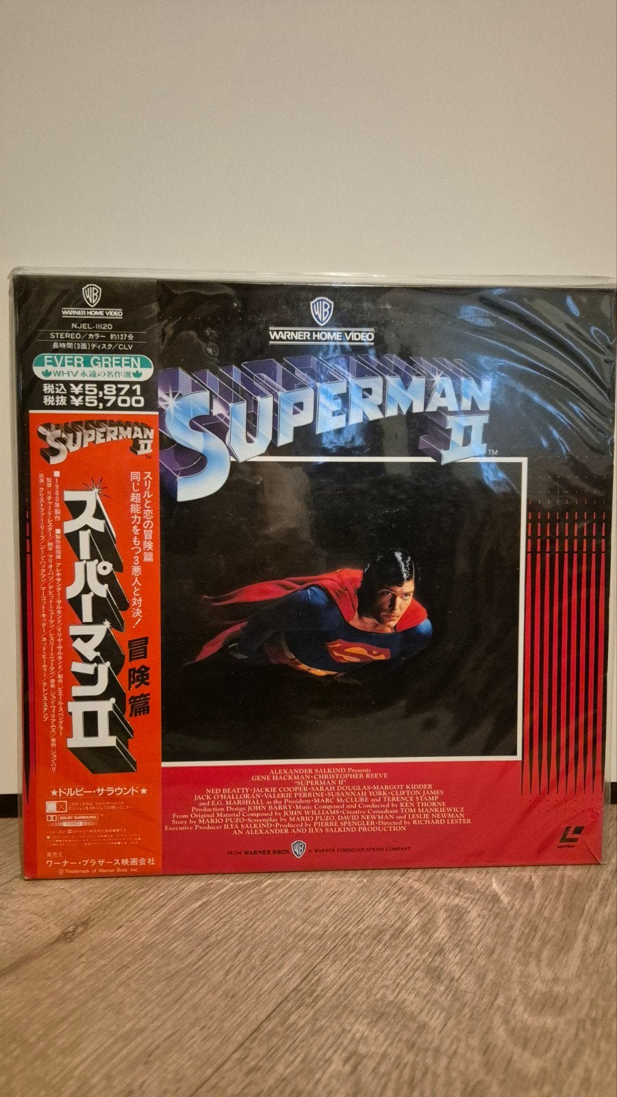 Superman II Laserdisc, 1980 - 1989, Ophalen of Verzenden, Nieuw in verpakking, 12 inch