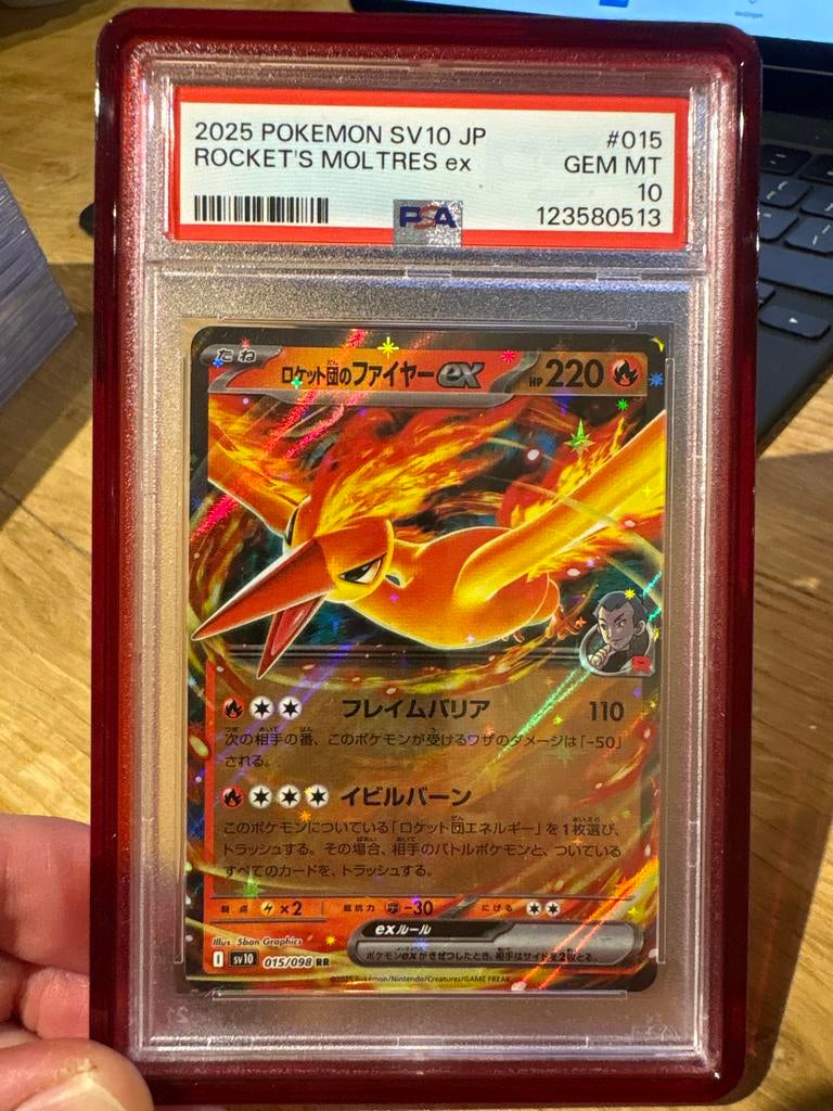 PSA 10 Rocket's Moltres ex 2025 Pokemon SV10 JP, Ophalen of Verzenden, Nieuw, Losse kaart