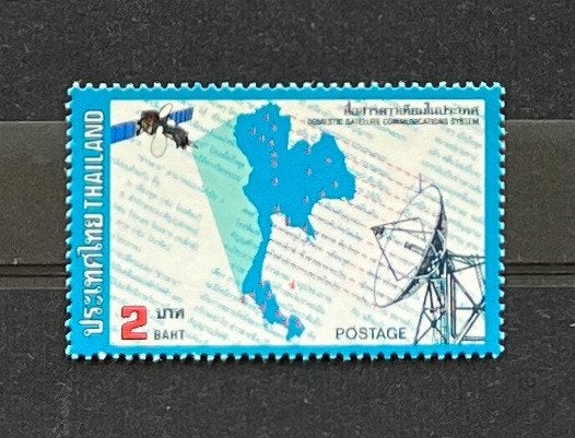 Thailand 1983 Postfris Satelliet Schotelantenne Landkaart, Ophalen of Verzenden, Postfris, Zuidoost-Azië