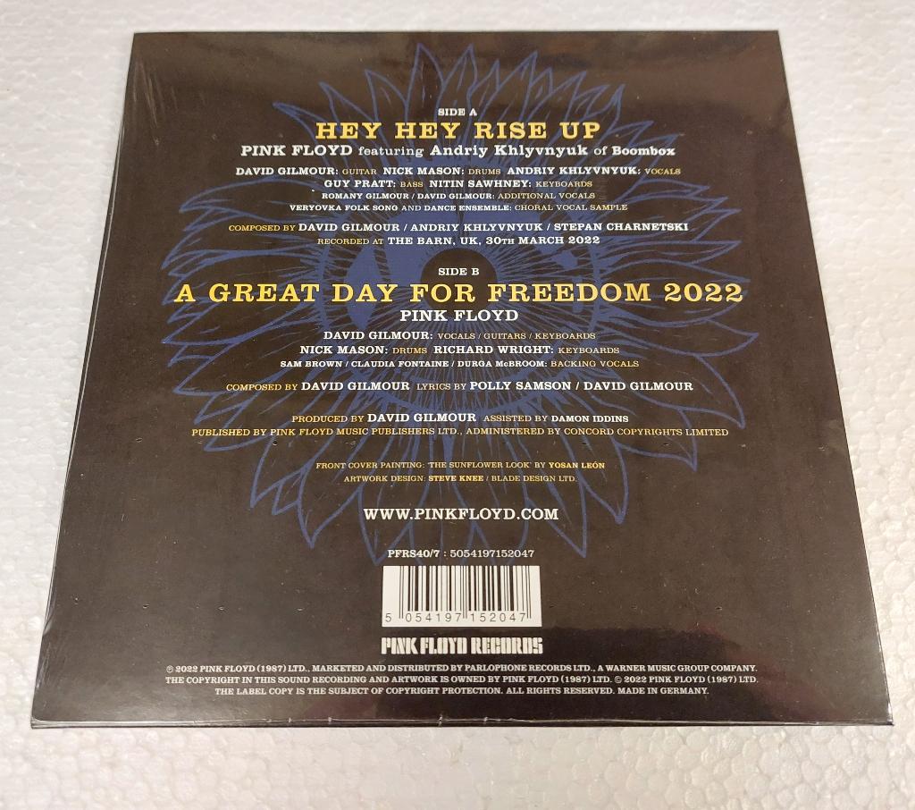 Pink Floyd VINYL SINGLE GESEALED Hey Rise - NIEUW !, Limited edition, Verzenden, Nieuw in verpakking, Pop