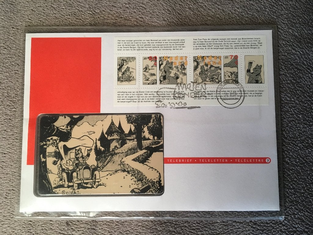 Telebrief Bommel postzegels, Verzamelen, Ophalen of Verzenden, Nederland