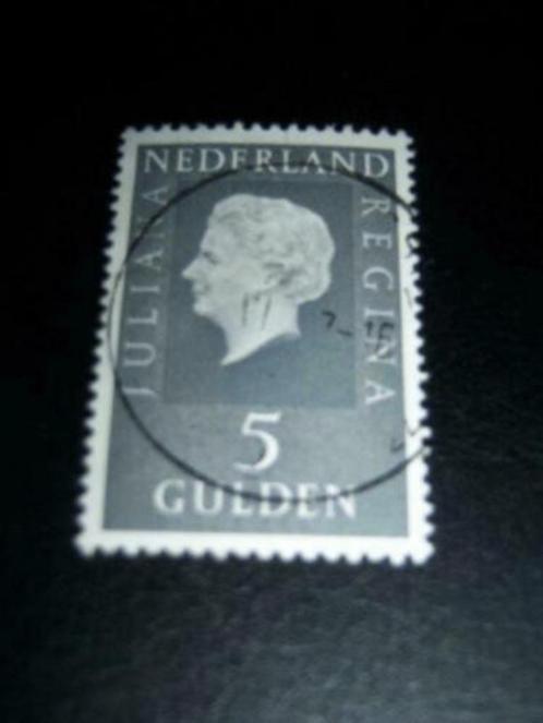 22: Nederland: 5 Gulden gestempeld, Postzegels en Munten, Postzegels | Nederland, Verzenden, Na 1940, Gestempeld