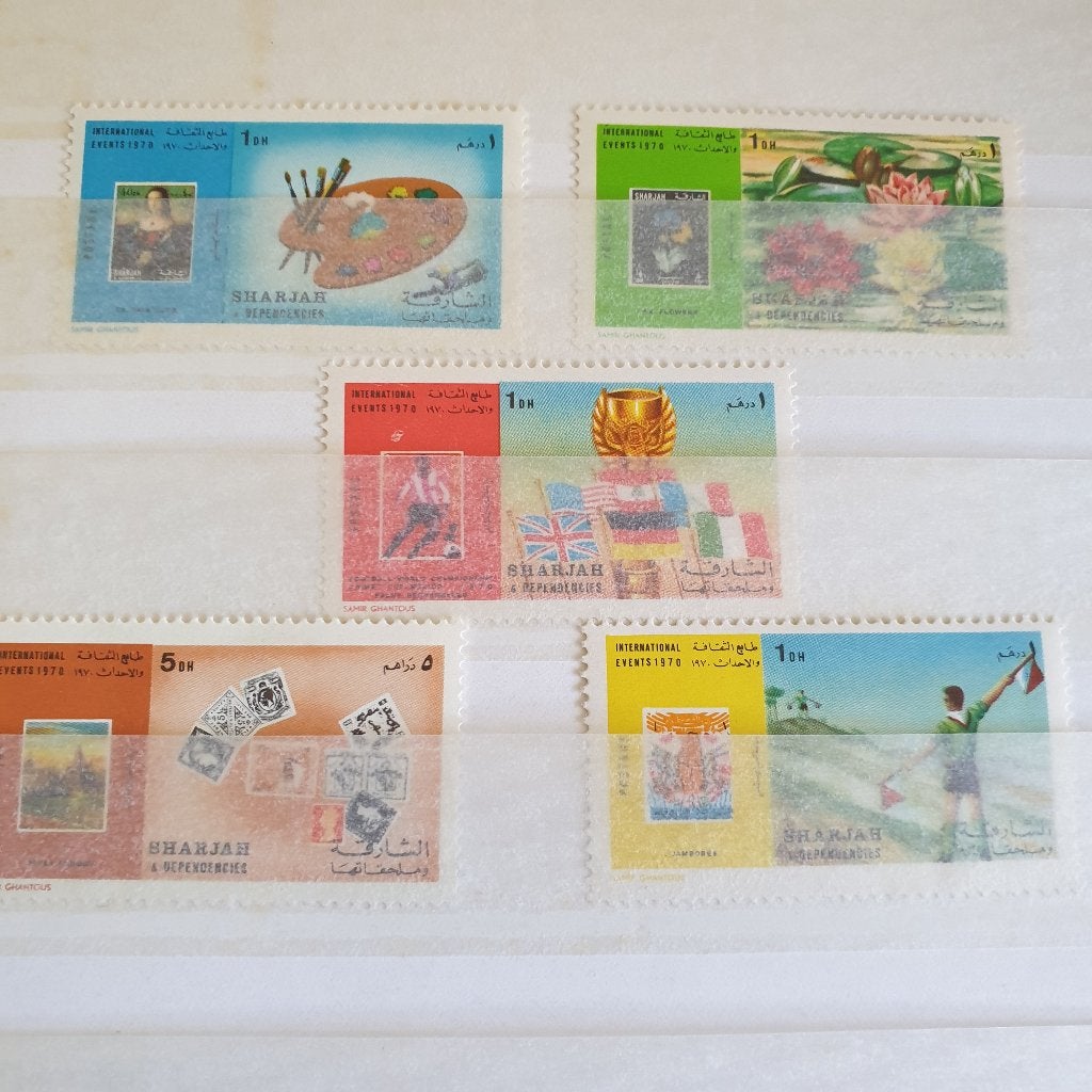 2373 sharjah international events 1978, Verzenden, Midden-Oosten