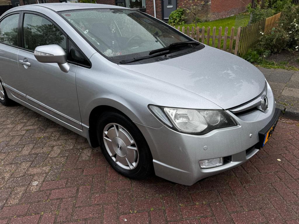 Hyundai Civic, Ophalen of Verzenden, Nieuw, Honda, Deur
