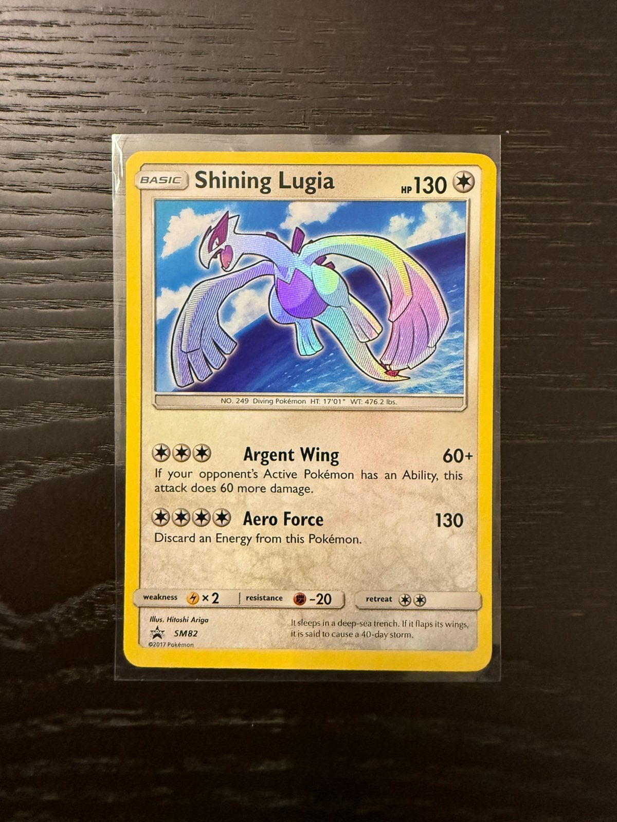 Shining Lugia - EXC, Ophalen of Verzenden, Zo goed als nieuw