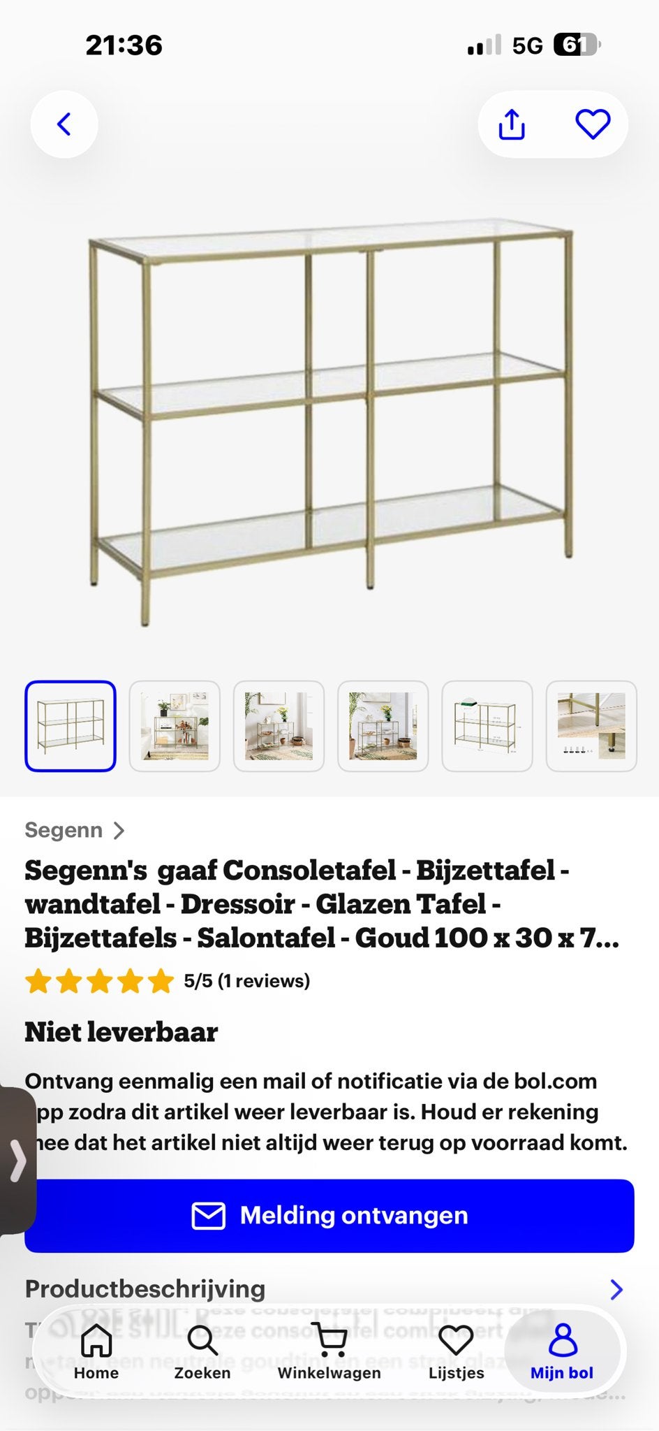 Segen Console/Bijzettafel Goud Glas 100x30x73cm, Ophalen, Metaal of Aluminium, Nieuw, 75 cm of meer