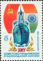 Sovjet Unie, Rusland Postfris 1981, Ophalen of Verzenden